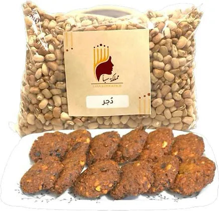 دجر بلدي حبوب
