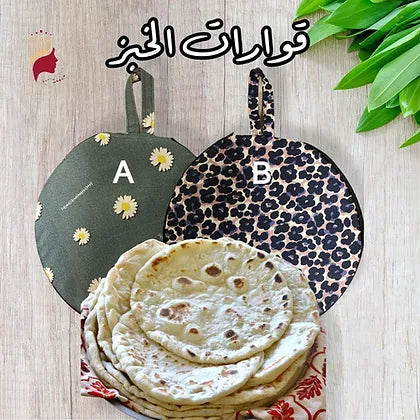 قوارت خبز