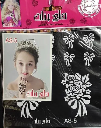 لاصق نقش الحناء للبنات