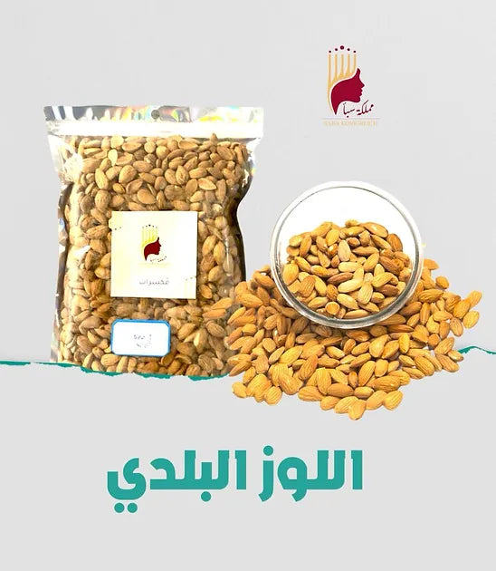 لوز بلدي