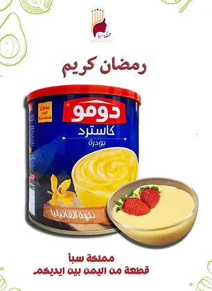 كاسترد