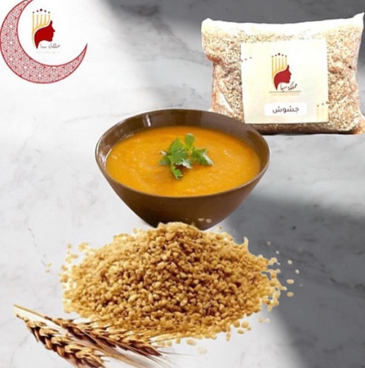 جشوش