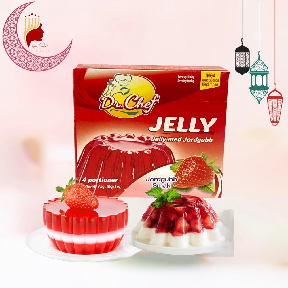 جيلي بنكهة الفراولة