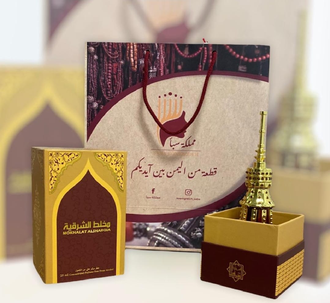 عطر مخلط الشرقية