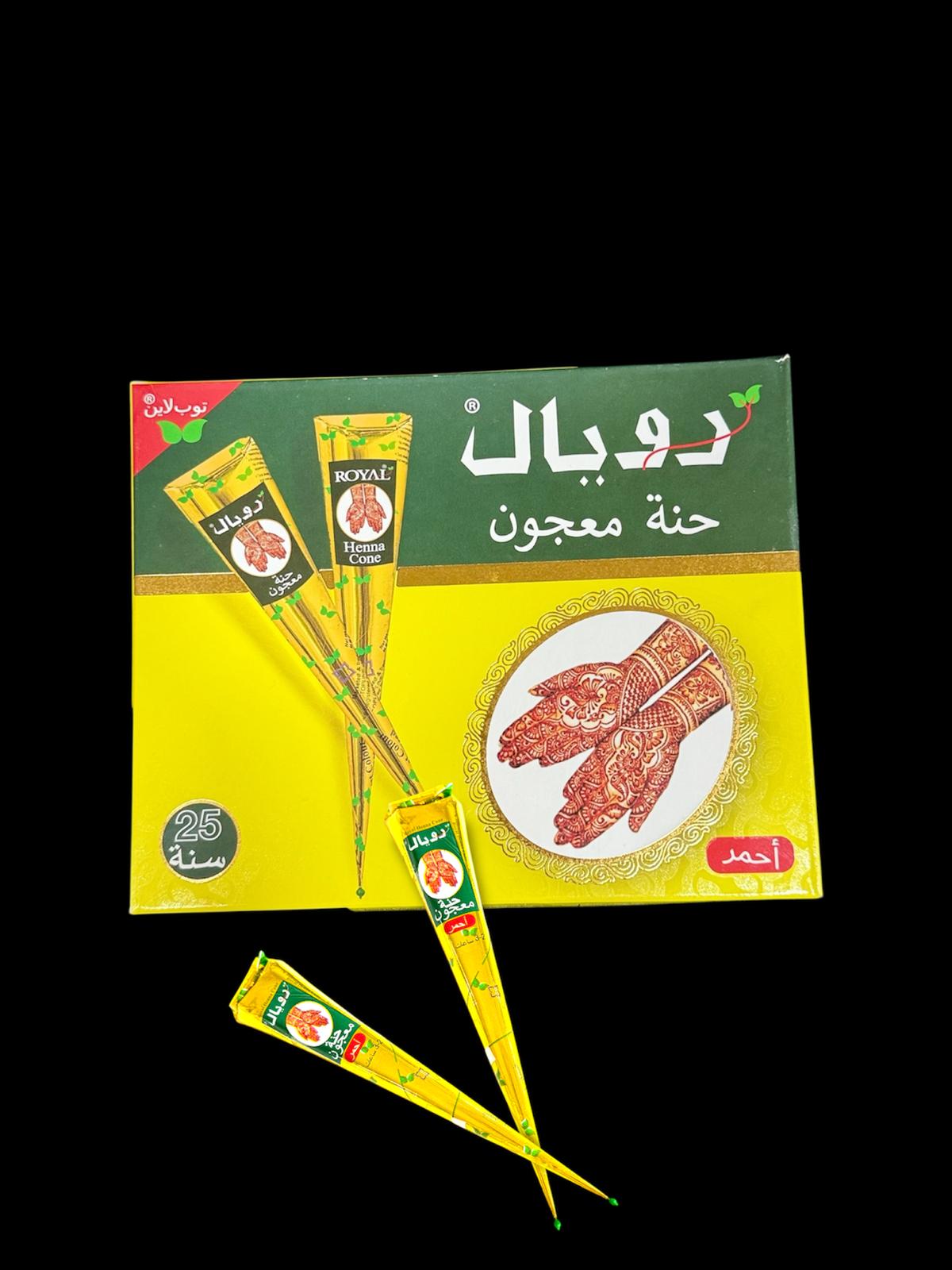 قمع حناء