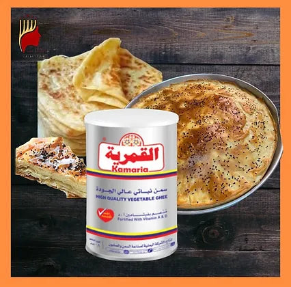سمن القمرية ١٠٪ زيادة مجاناً