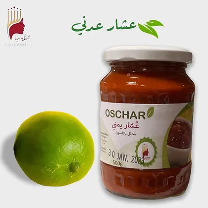 عشار عدني 500جم