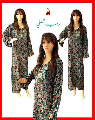 روب قطني