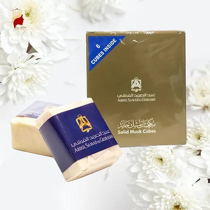 مسك الطهارةمكعب