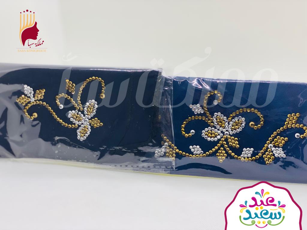  مصر طالعي ونازلي 