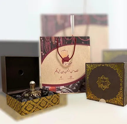 عطر شهم