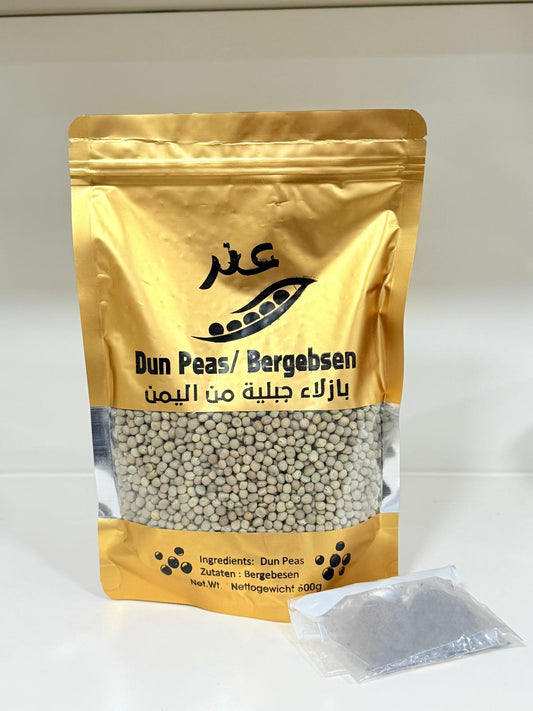 عتر بلدي 500جرام