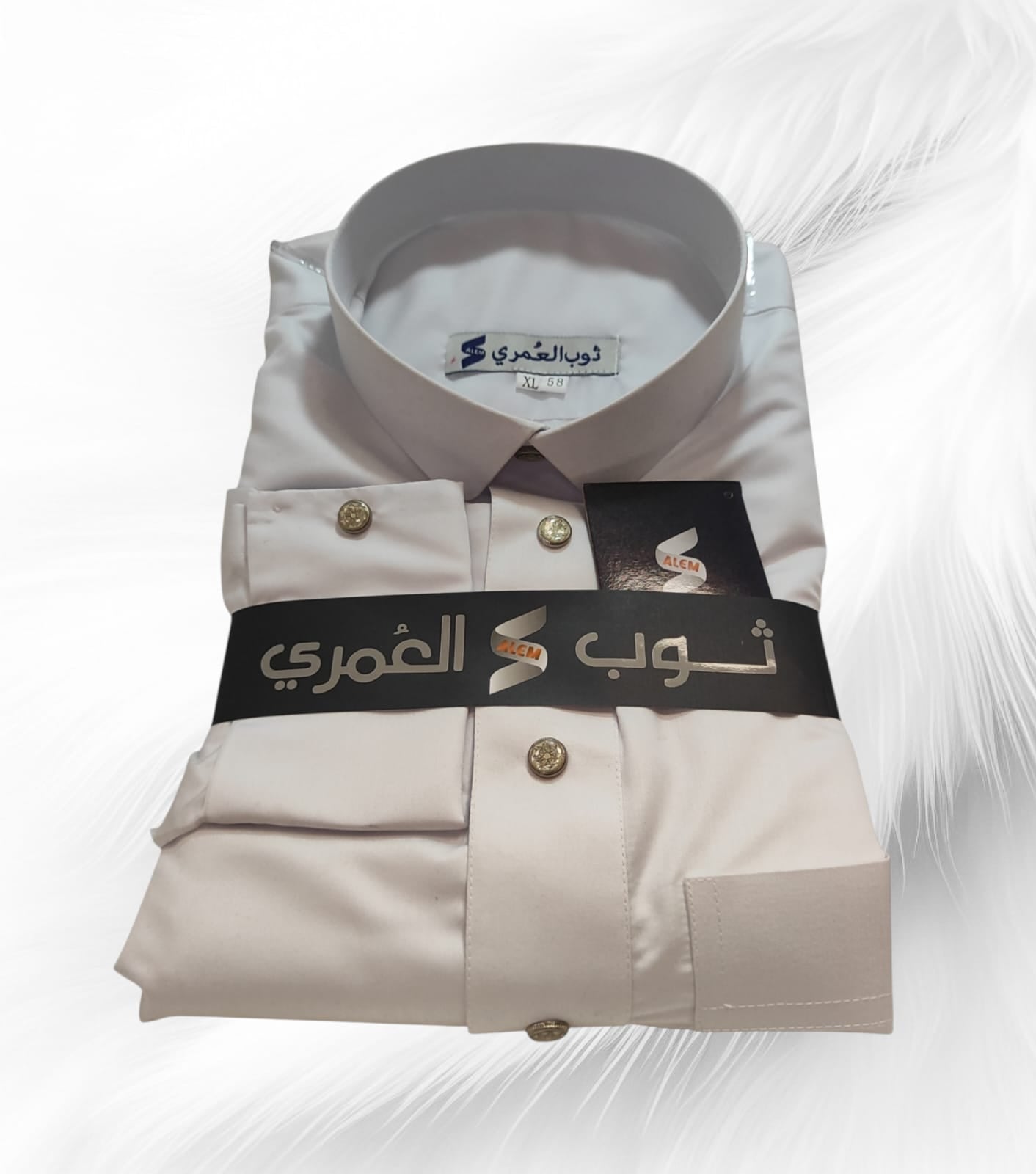XL ثوب أبيض رجالي