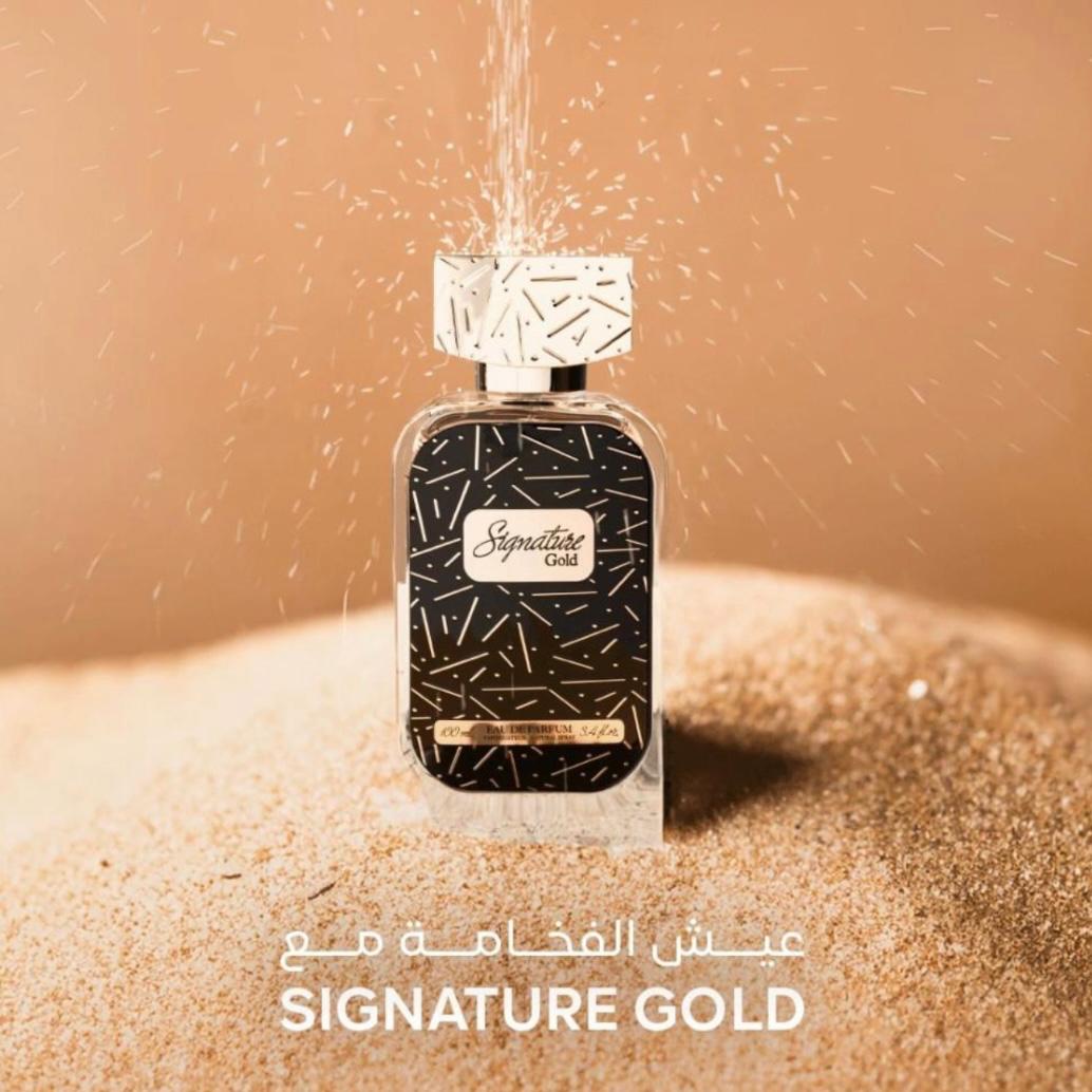 دخون الإماراتية SIGNATURE GOLD