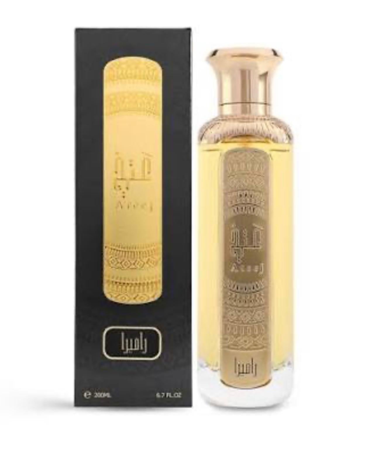 عطر راميرا