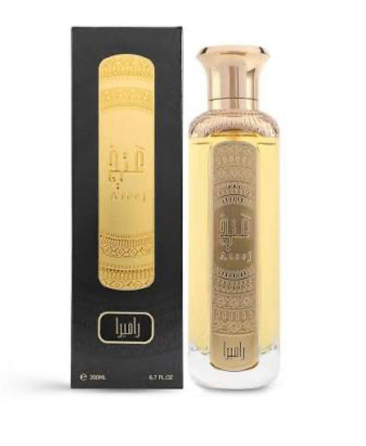 عطر راميرا