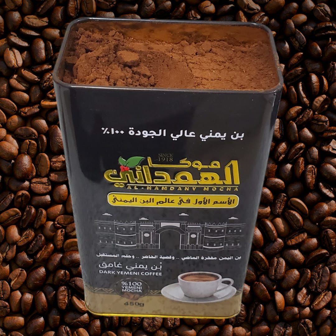 بن موكا الهمداني