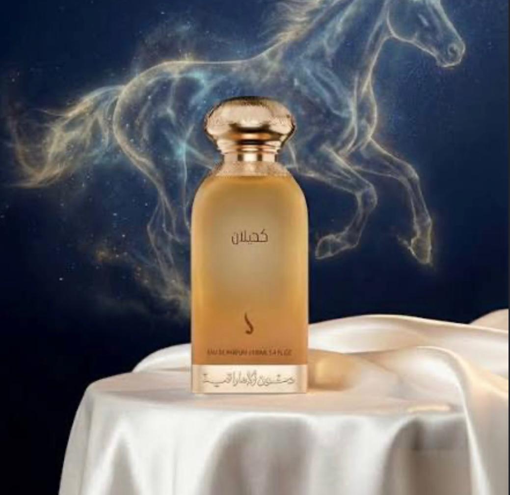 عطر كحيلان دخون الإماراتية