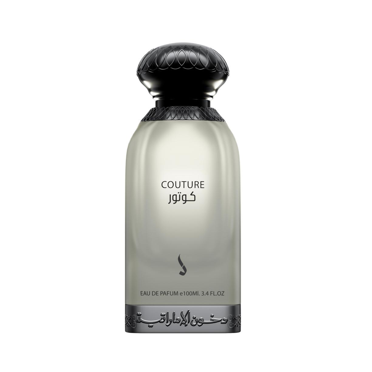 عطر كوتور دخون الإماراتية