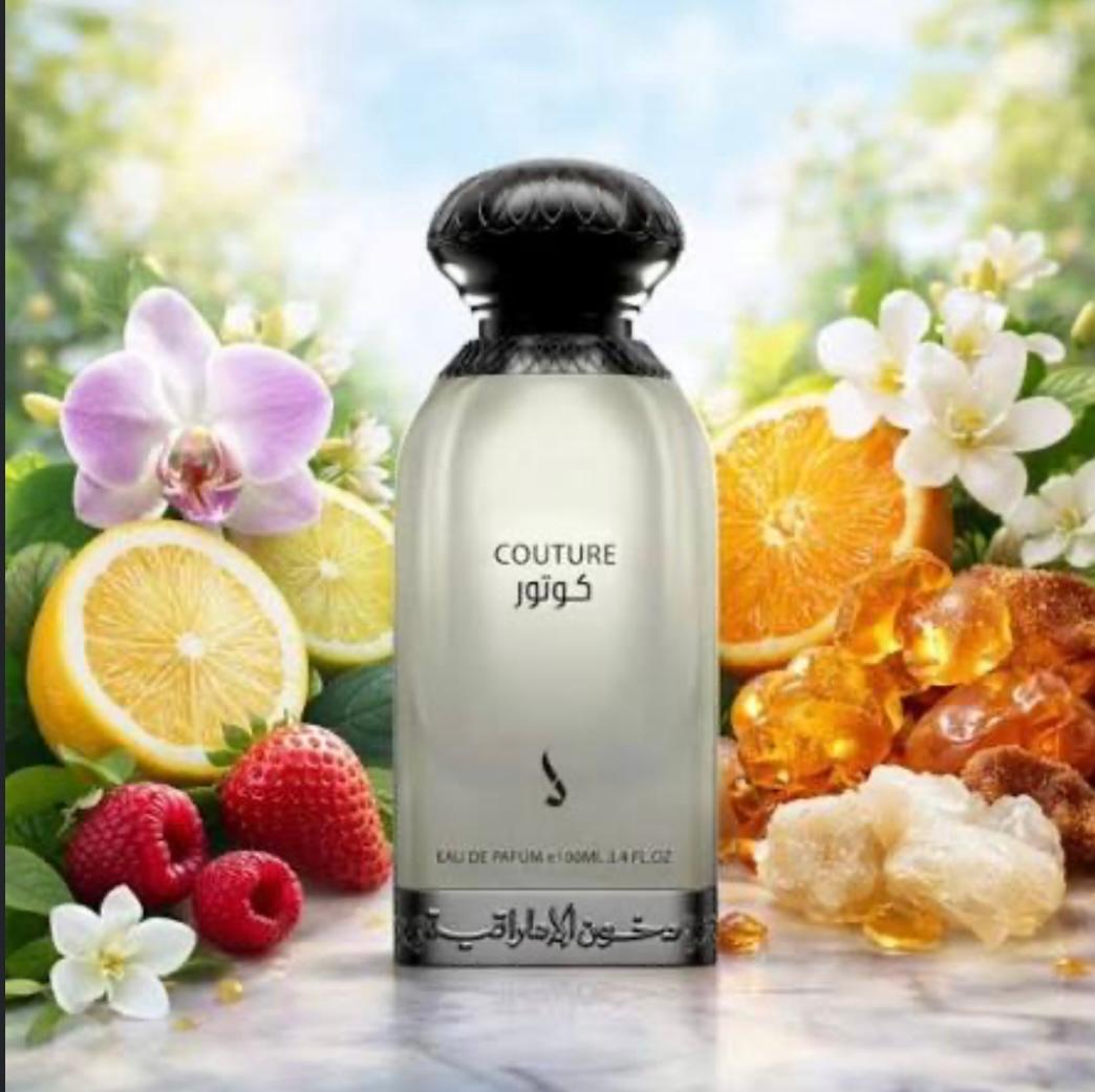عطر كوتور دخون الإماراتية