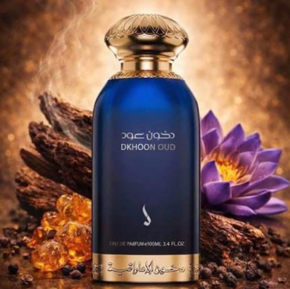 عطر عود دخون الإماراتية