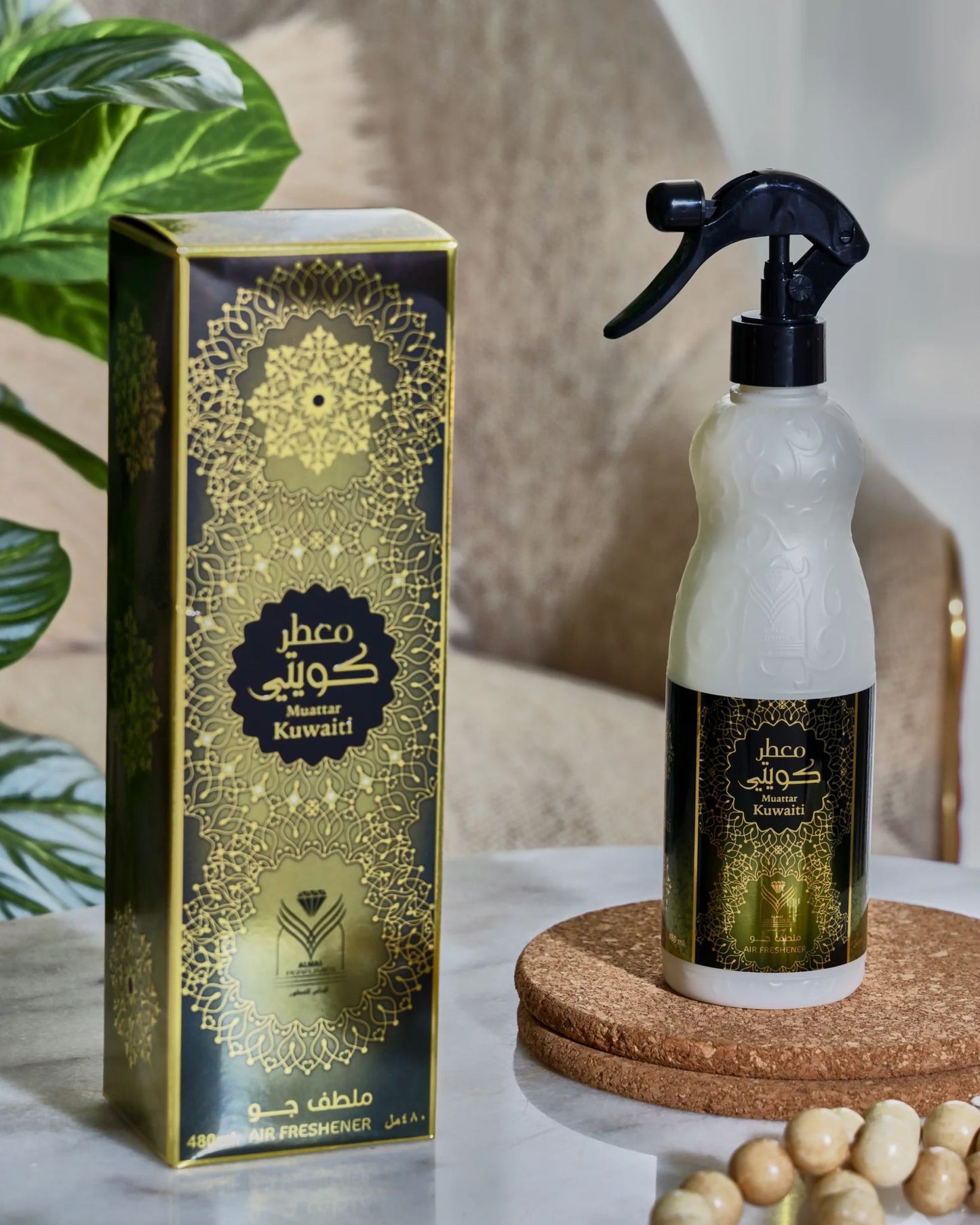 معطر كويتي