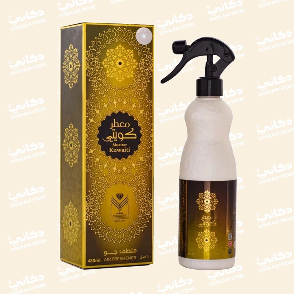 معطر كويتي