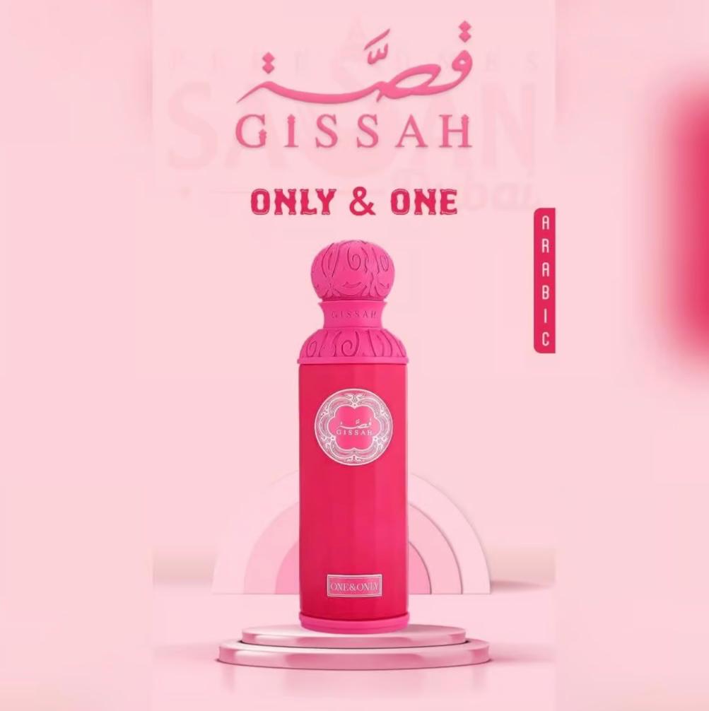عطر ون اند اونلي