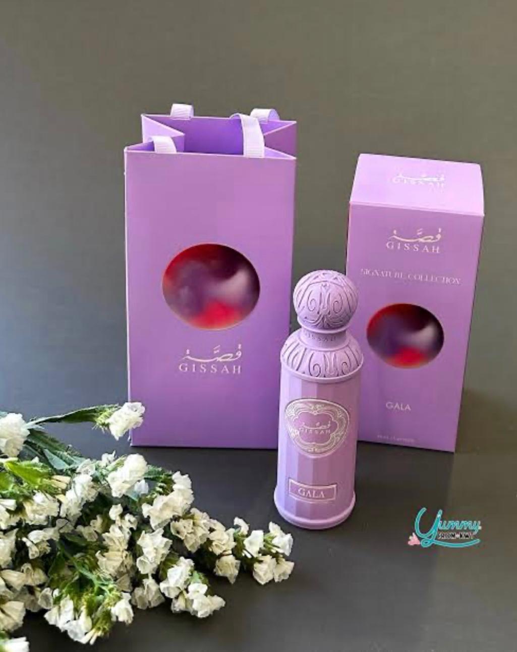 عطر غلا
