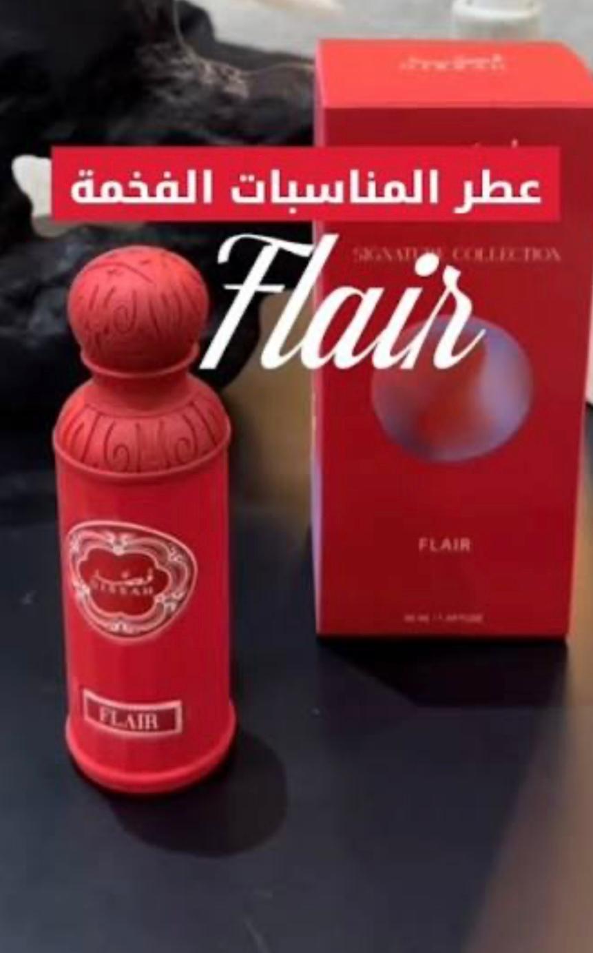 عطر فلاير