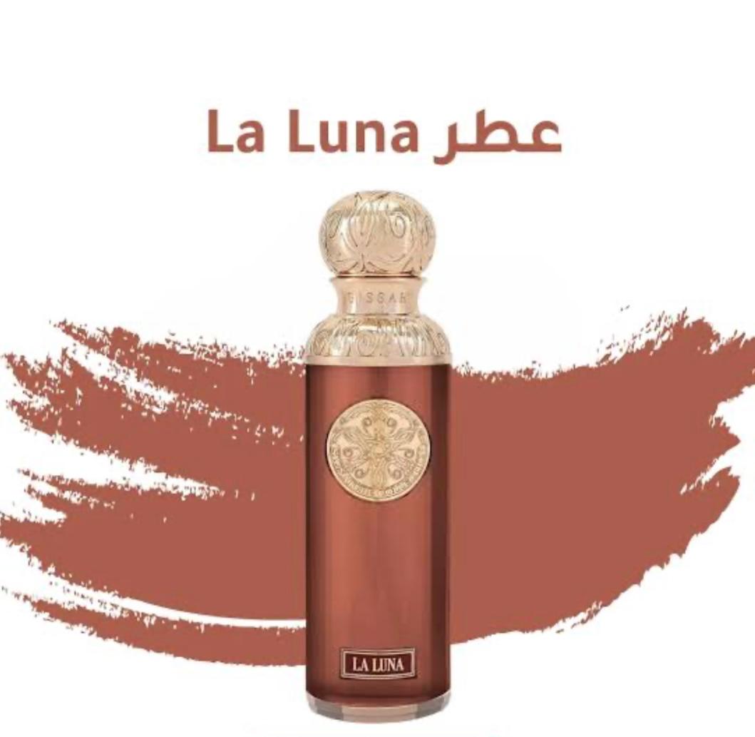 عطر لا لونا