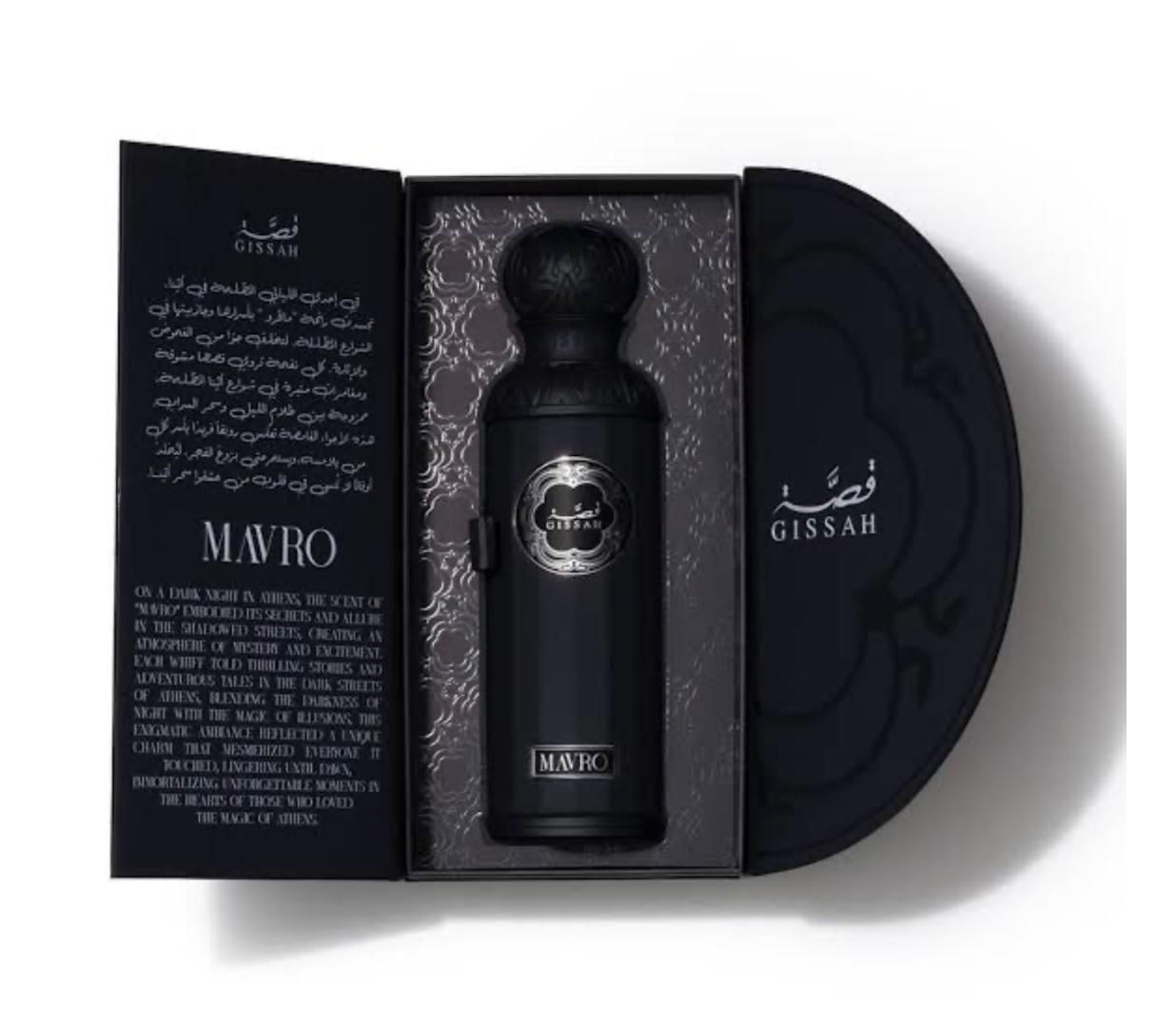 عطر ماڤرو