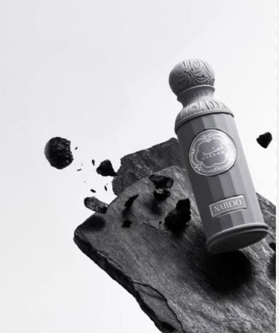 عطر ناردو