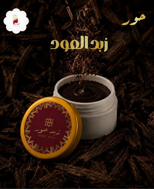 زبد العود