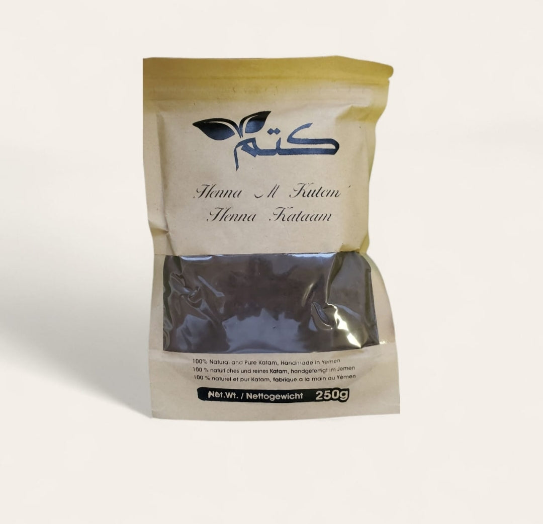 كتم 250 جم