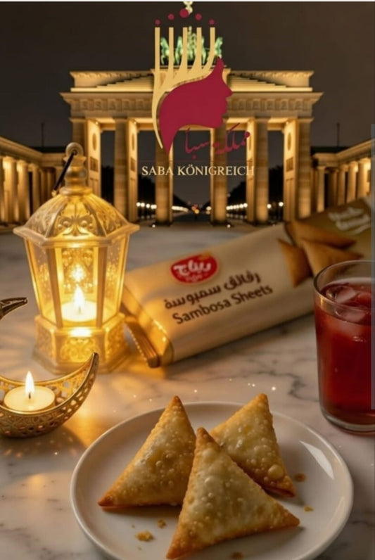 رقائق سمبوسة