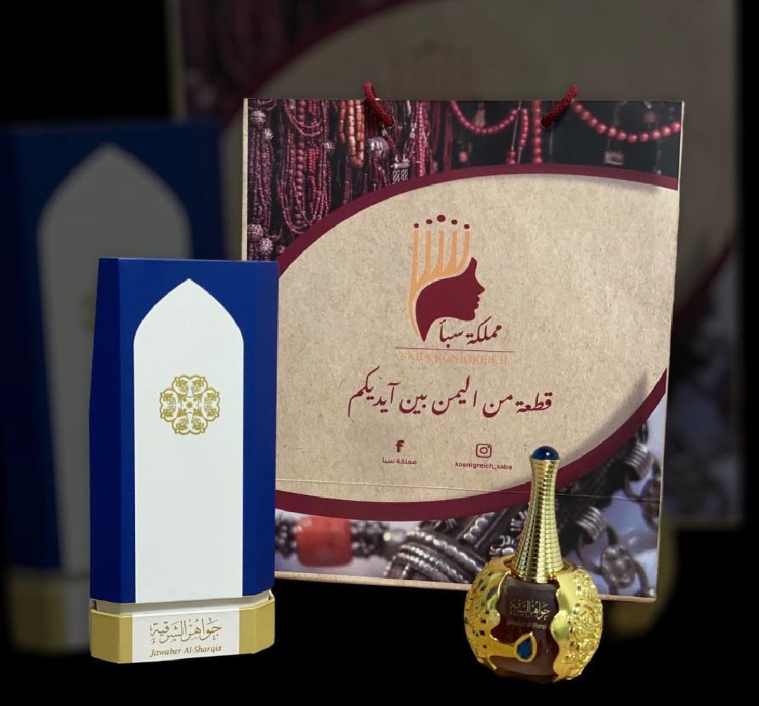 عطر جواهر الشرقية