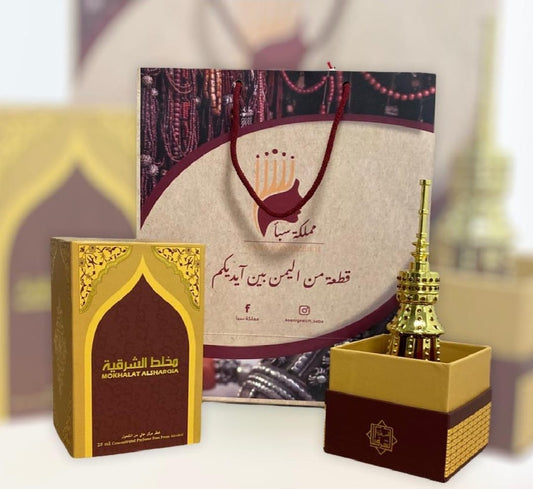 عطر مخلط الشرقية