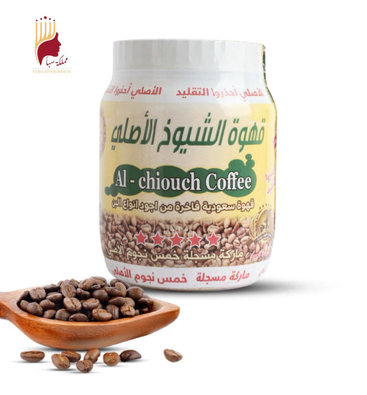 قهوة الشيوخ الأصلي