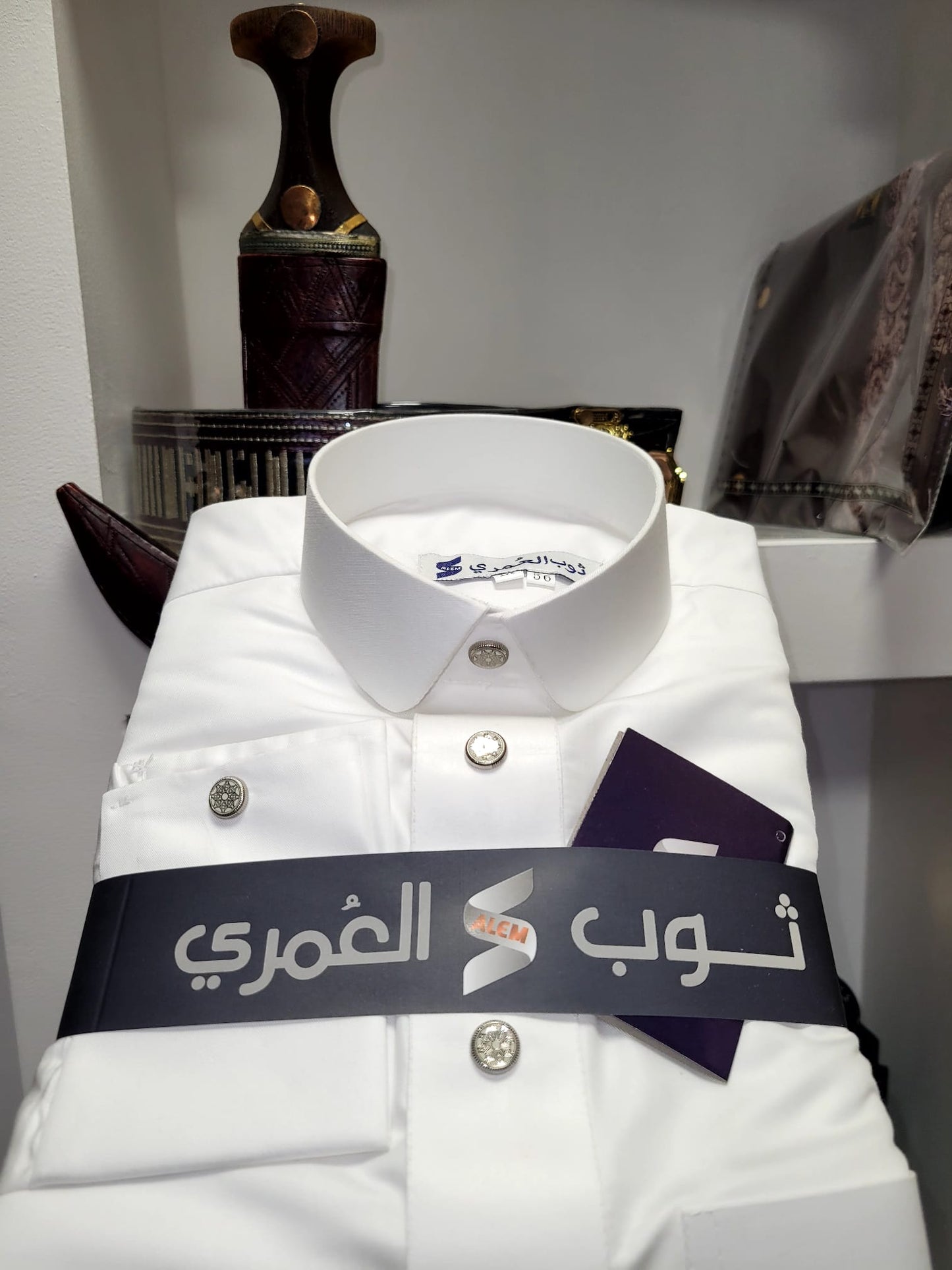 ثوب أبيض ولادي