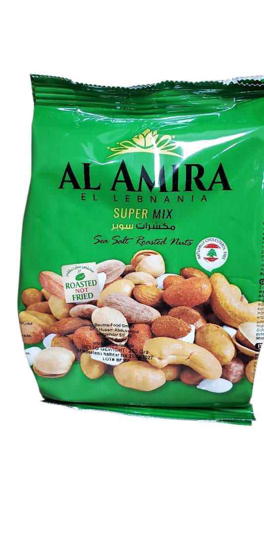 مكسرات مشكلة