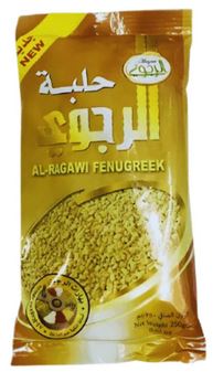 حلبة الرجوي