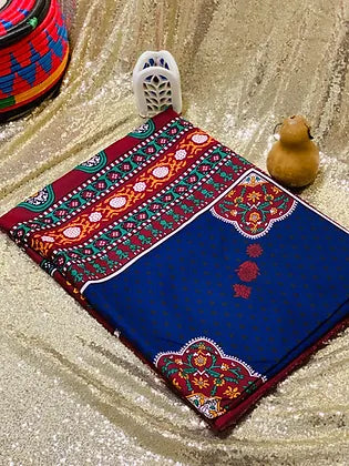 ستارة صنعانية قماش